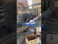 আলোর খুঁটি