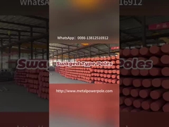 Swaged টিউবুলার মেরু কি? কাস্টমাইজড গ্যালভানাইজড ইলেকট্রিক মেরু ইস্পাত মেরু