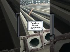 কিভাবে উচ্চ-মানের স্ট্রিট লাইট স্টিলের খুঁটি তৈরি করবেন